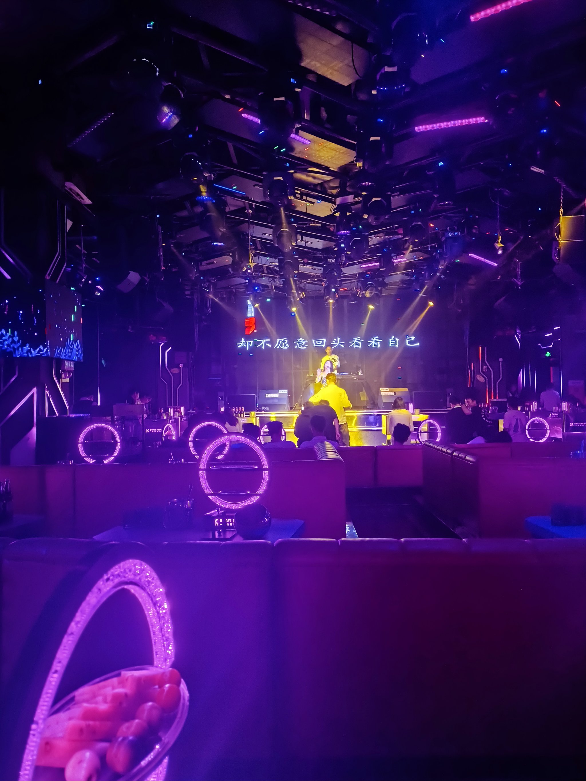 榆林商务ktv及商务ktv啥意思解析-清涧县ktv预定